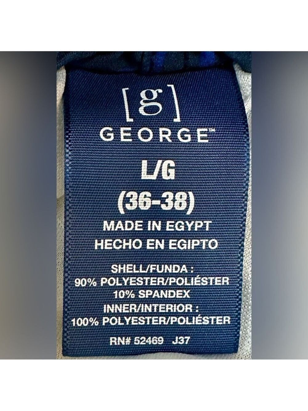 George Ombre Blue Box Pattern Swim Shorts - Picture 6 of 7